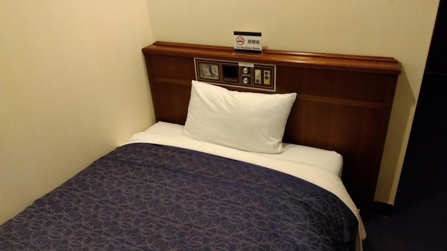 Cover Image for Inuyama City Hotel