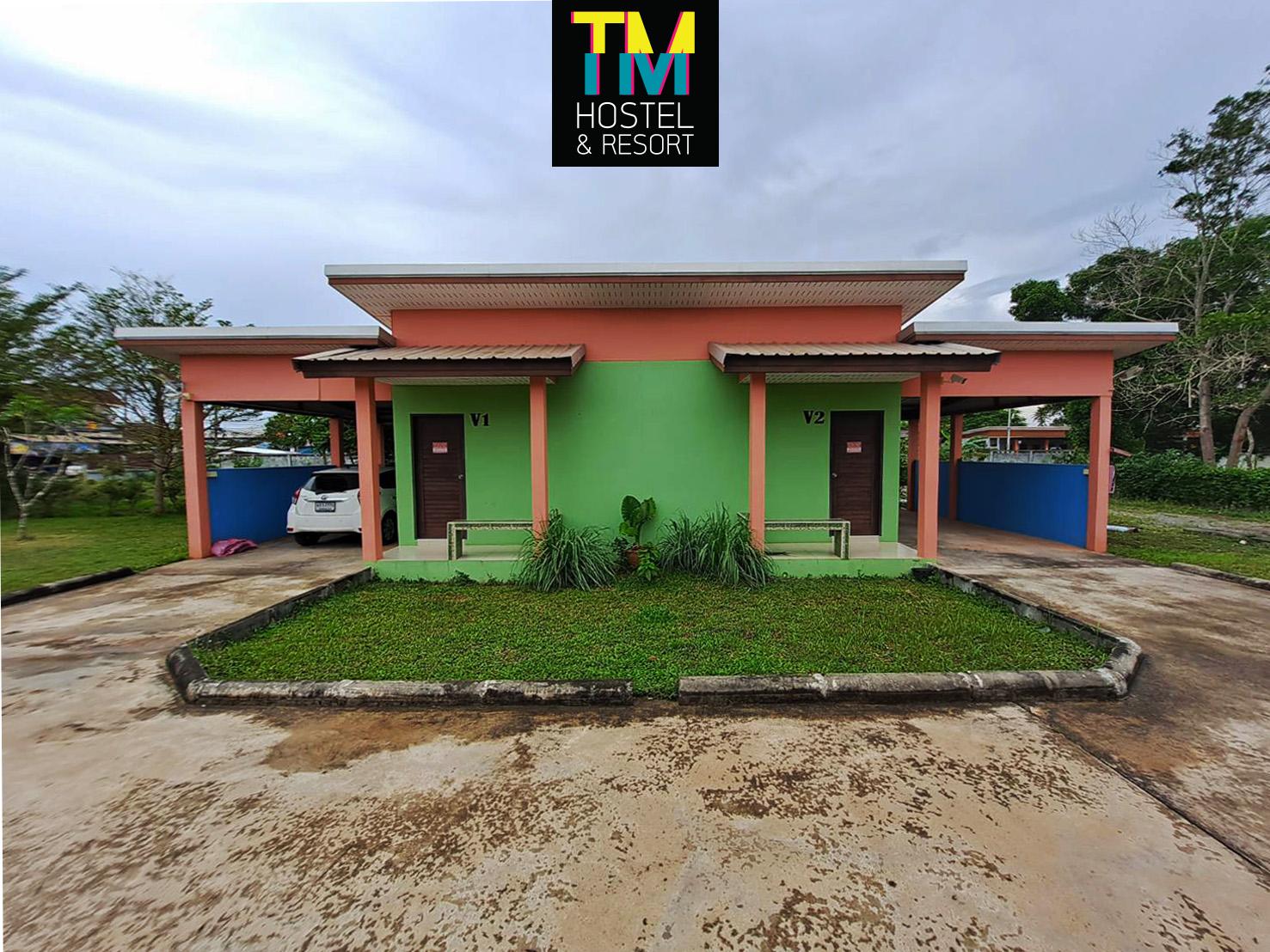 Cover Image for Tongmai Hostel & Resort