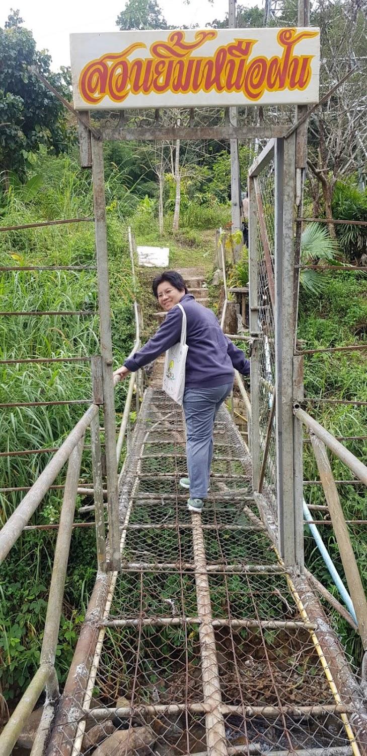 Cover Image for อินปายรีสอร์ท In Pai Resort