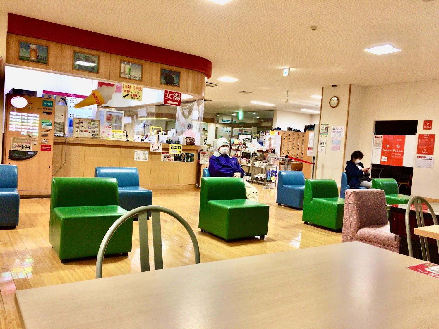 Cover Image for Yunohana Jozankeiden