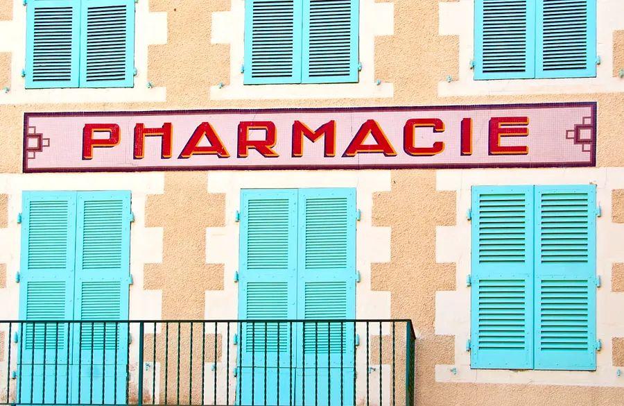 Cover Image for Essential beauty and skincare items to discover in a French pharmacy