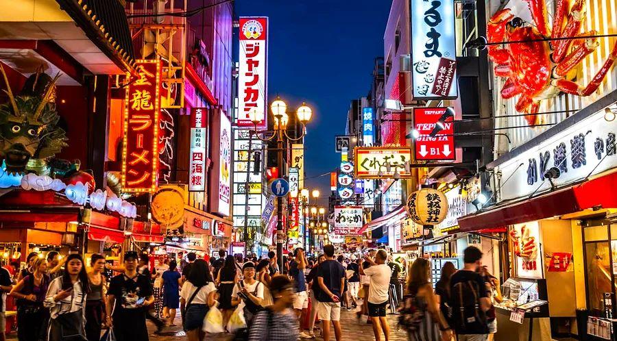 Cover Image for Journey Within a Journey: Exploring Osaka and Kyoto, Japan