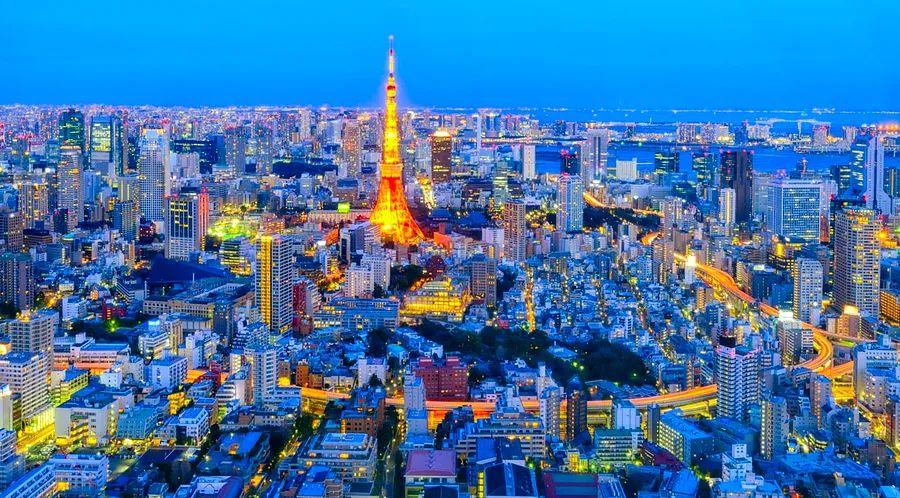 Cover Image for Maximizing Points and Miles for Travel to Japan in 2024