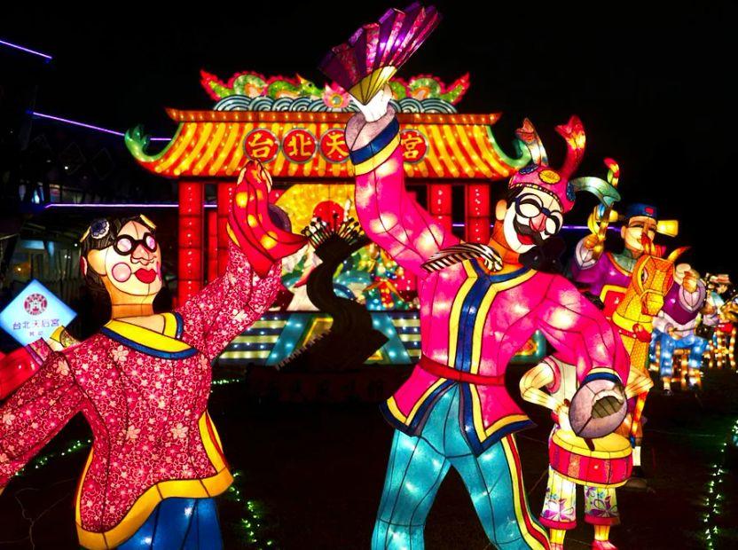 Cover Image for The Ideal Time to Visit Taiwan