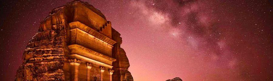 Cover Image for The 10 Most Stunning Destinations in Saudi Arabia: An Unforgettable Experience