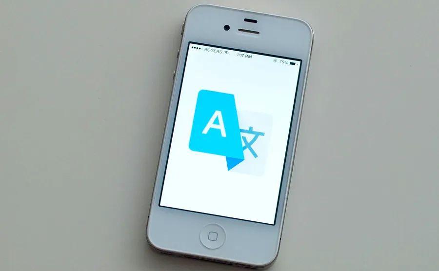Cover Image for Exploring the Top Translation Apps for Travelers