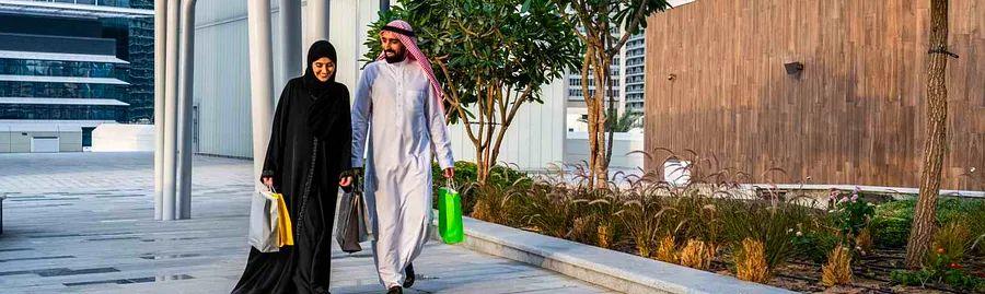 Cover Image for Souqs in Saudi Arabia