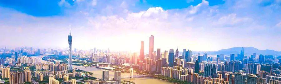 Cover Image for Advice for Getting Around Guangzhou