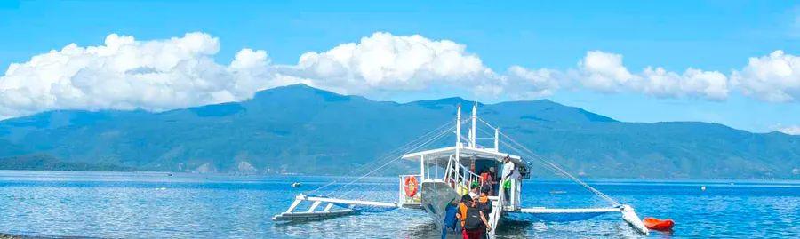 Cover Image for Transportation Suggestions for the Philippines