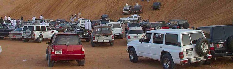 Cover Image for Event: Awafi Festival in the UAE