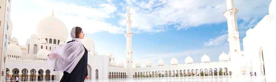Cover Image for Travel Plan & Budget: 10 Days and 9 Nights in the United Arab Emirates