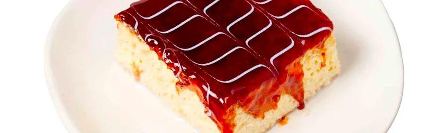 Cover Image for Indulge in Delight: Top 10 Cakes in Manila