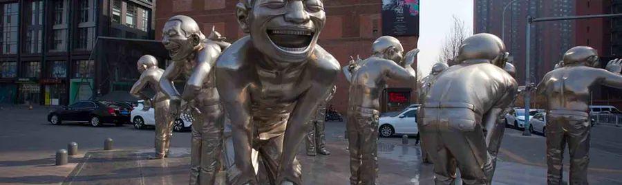Cover Image for Top 10 Museums to Visit in Beijing: A Journey Through History