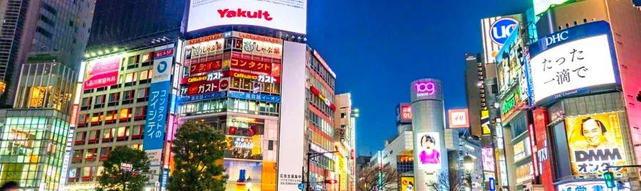 Cover Image for Top 9 Shopping Areas in Japan: Tokyo, Osaka, Kyoto, and Fukuoka