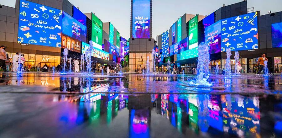 Cover Image for 6 Ways to Experience the Rich Heritage and Modernity of Riyadh