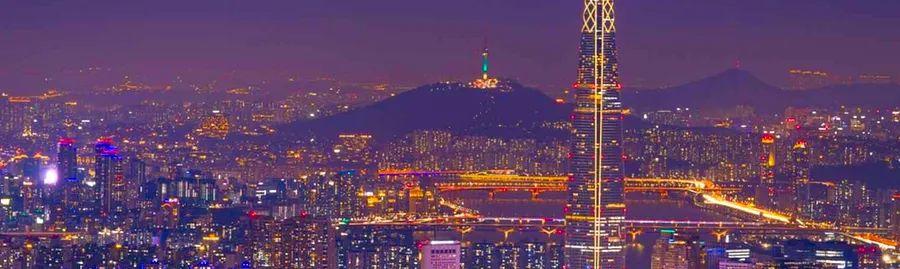 Cover Image for An Overview of Flights from Busan to Seoul: Distance, Airlines, and Fares