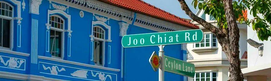 Cover Image for Your Ultimate Guide to Joo Chiat Road: Accommodations, Activities, and Access