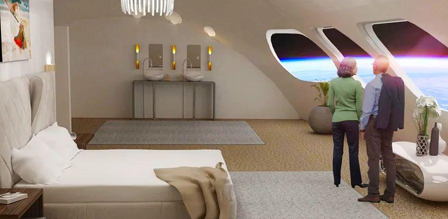 Cover Image for The inaugural space hotel could welcome guests as early as 2025.