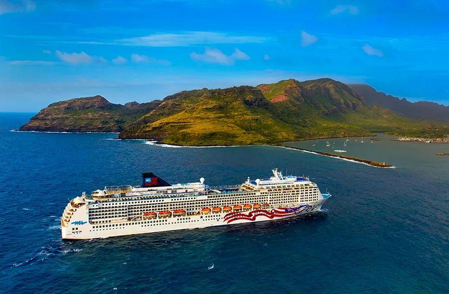 Cover Image for 2025 Hawaiian Cruises: Discover the Islands & More