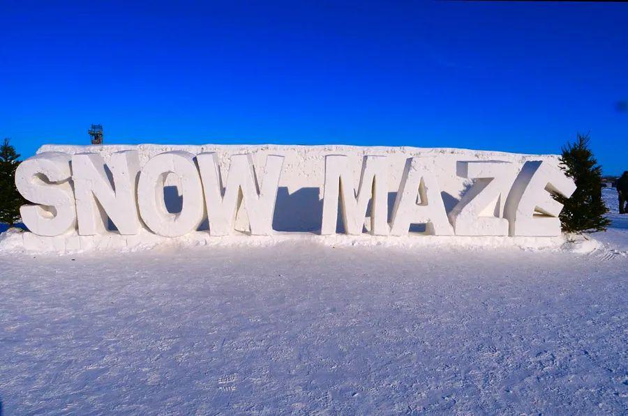 Cover Image for This year, the world's largest snow maze is even more expansive to accommodate social distancing measures.