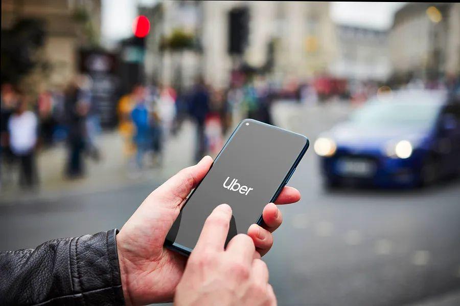 Cover Image for Everything you need to know about the Uber Rewards program