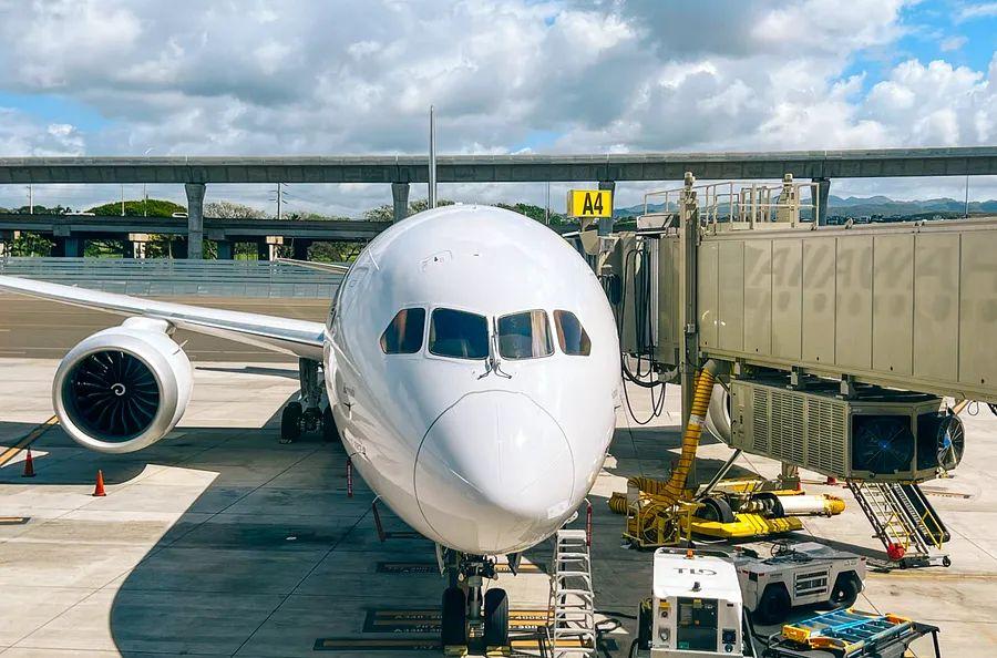 Cover Image for Steps to take when an airline modifies your flight