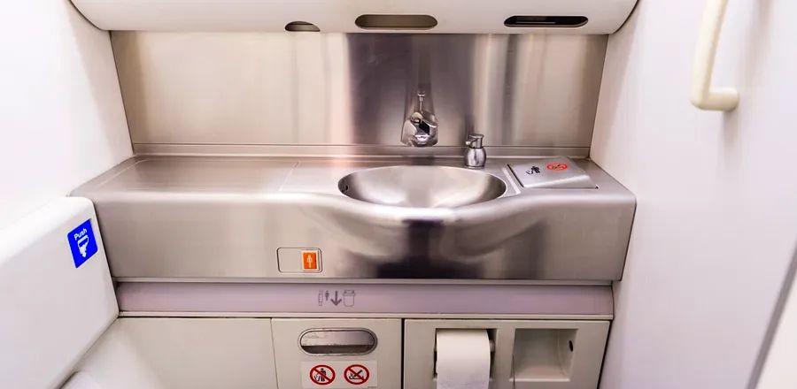 Cover Image for An Essential Update for Airplane Lavatories