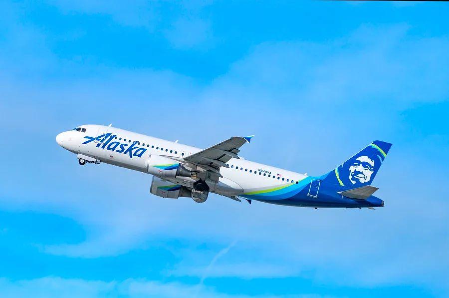 Cover Image for Significant Changes to the Alaska Mileage Plan — Book Your Awards Before March 1