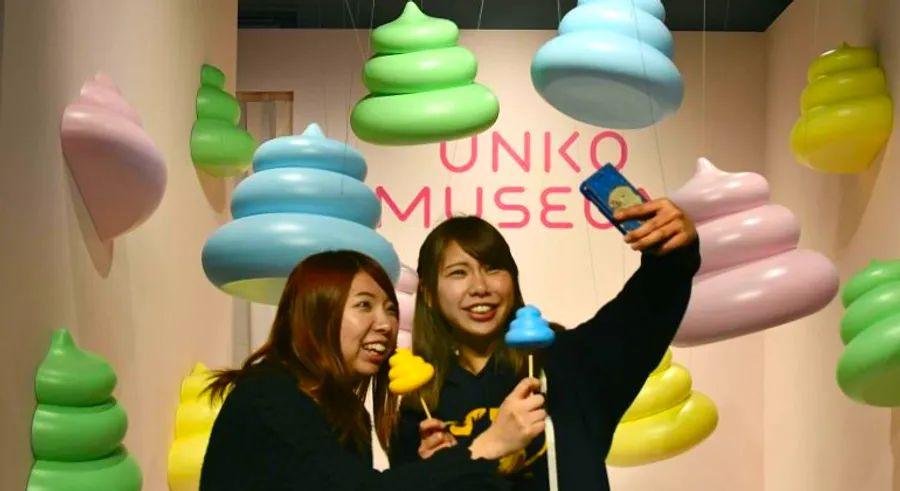 Cover Image for Japan's latest museum takes a playful approach, focusing entirely on poop.