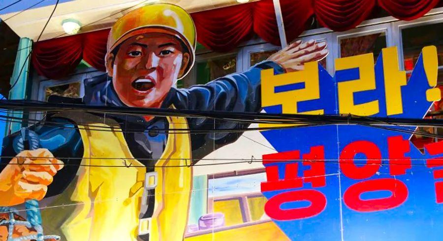 Cover Image for In a fashionable district of Seoul, experience a taste of the oppressive North Korean regime
