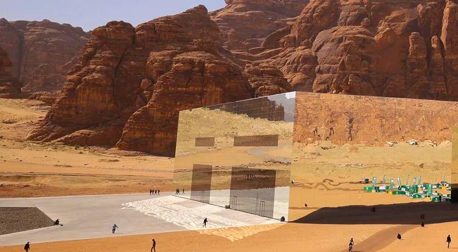 Cover Image for The gleaming mirror-like structure that seems to disappear into the desert