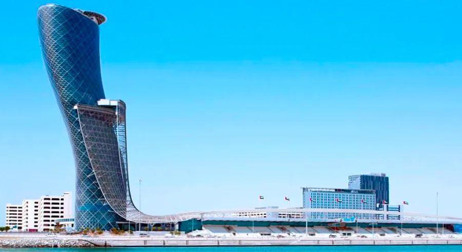Cover Image for The Middle East's Leaning Tower