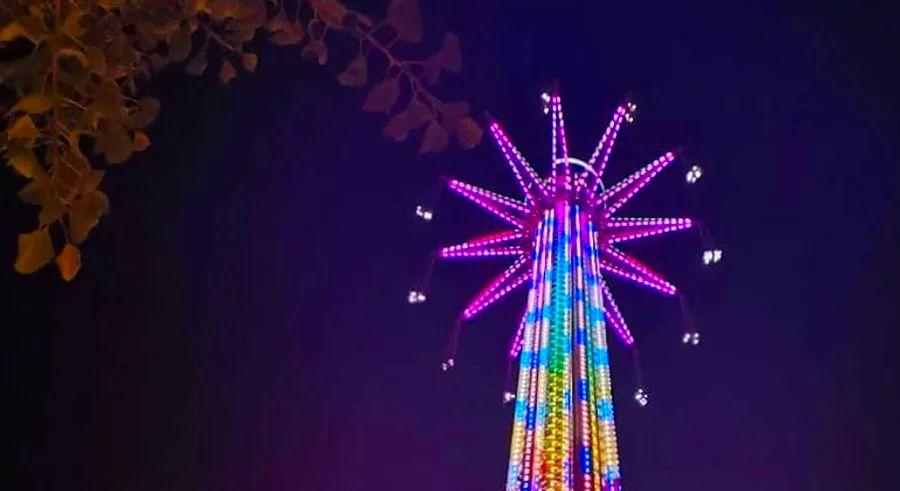 Cover Image for Dubai introduces the tallest swing ride in the world