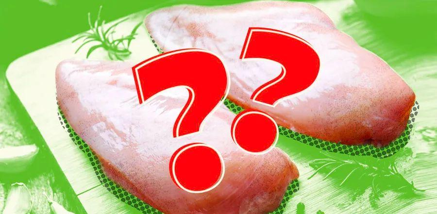 Cover Image for How to Identify Spoiled Chicken