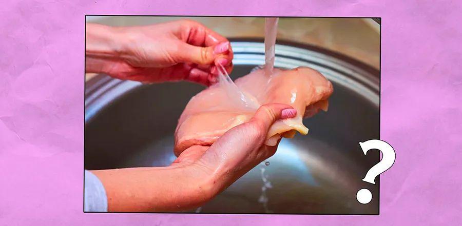 Cover Image for Experts Advise Against This Unsafe Chicken Prep Step