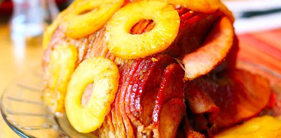 Cover Image for Sweet and Savory Honey-Glazed Ham