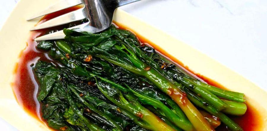 Cover Image for Stir-Fried Chinese Broccoli