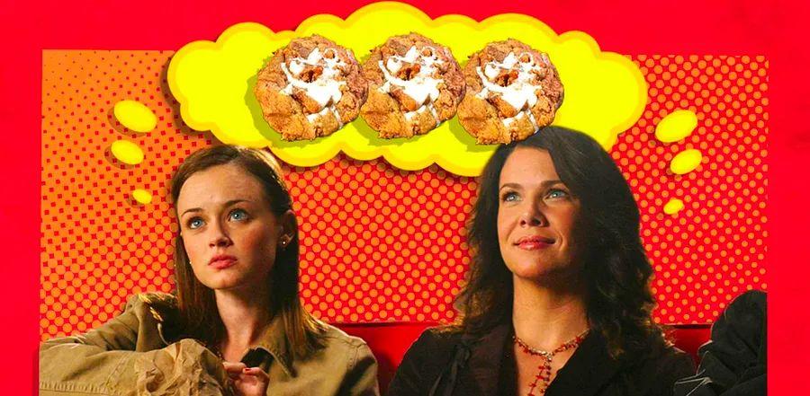 Cover Image for These cookies embody the flavor of coffee cake and the essence of autumn in Stars Hollow.